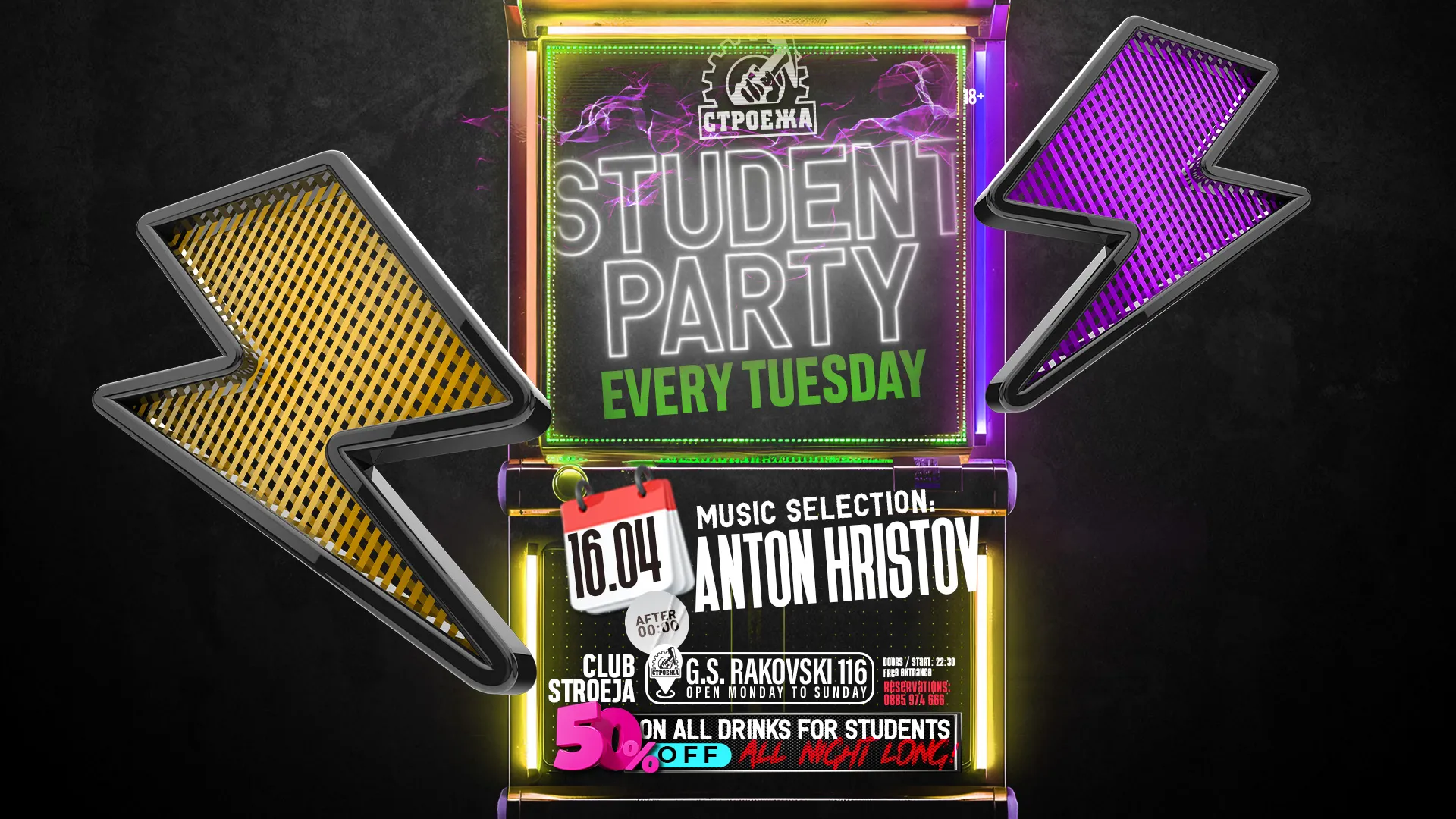 STUDENT PARTY - EVERY TUESDAY