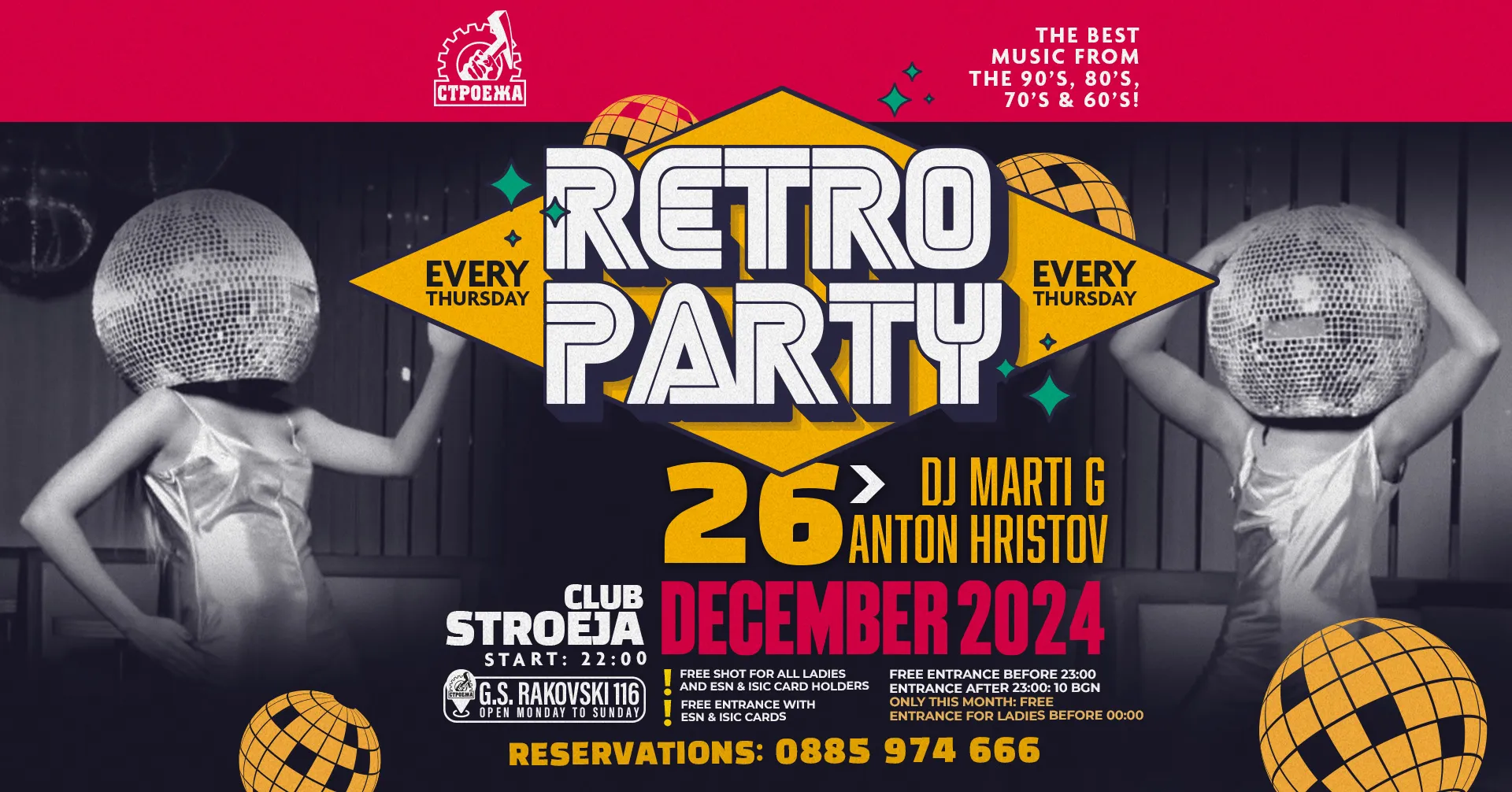 RETRO PARTY