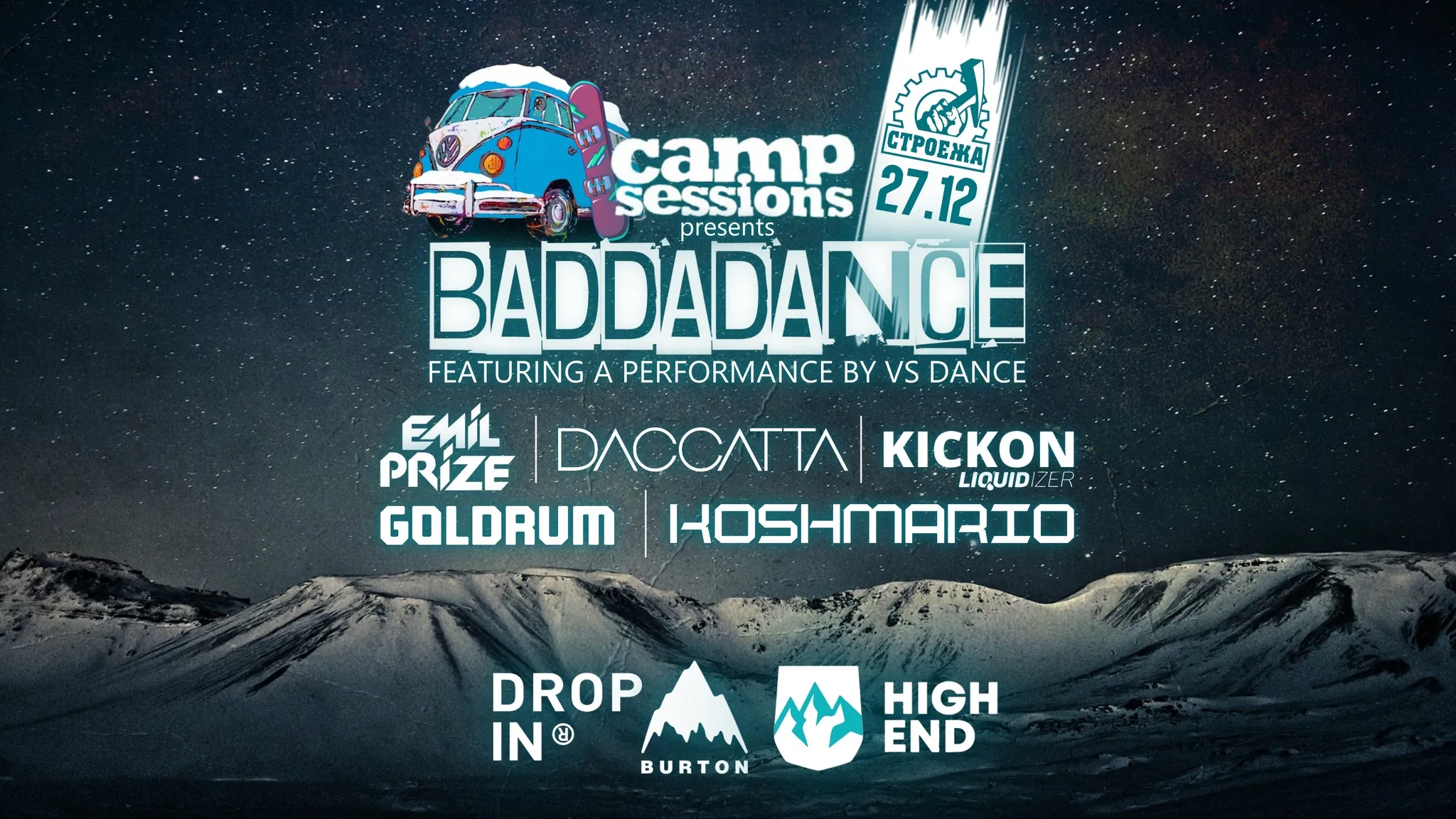 BADDADANCE BY CAMP SESSIONS