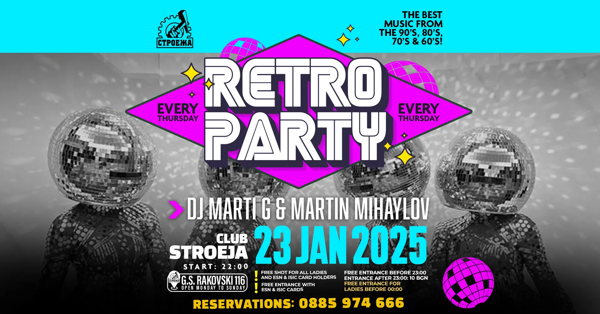 Retro Party