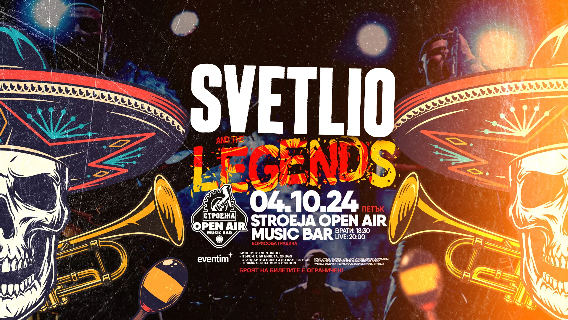 SVETLIO & THE LEGENDS