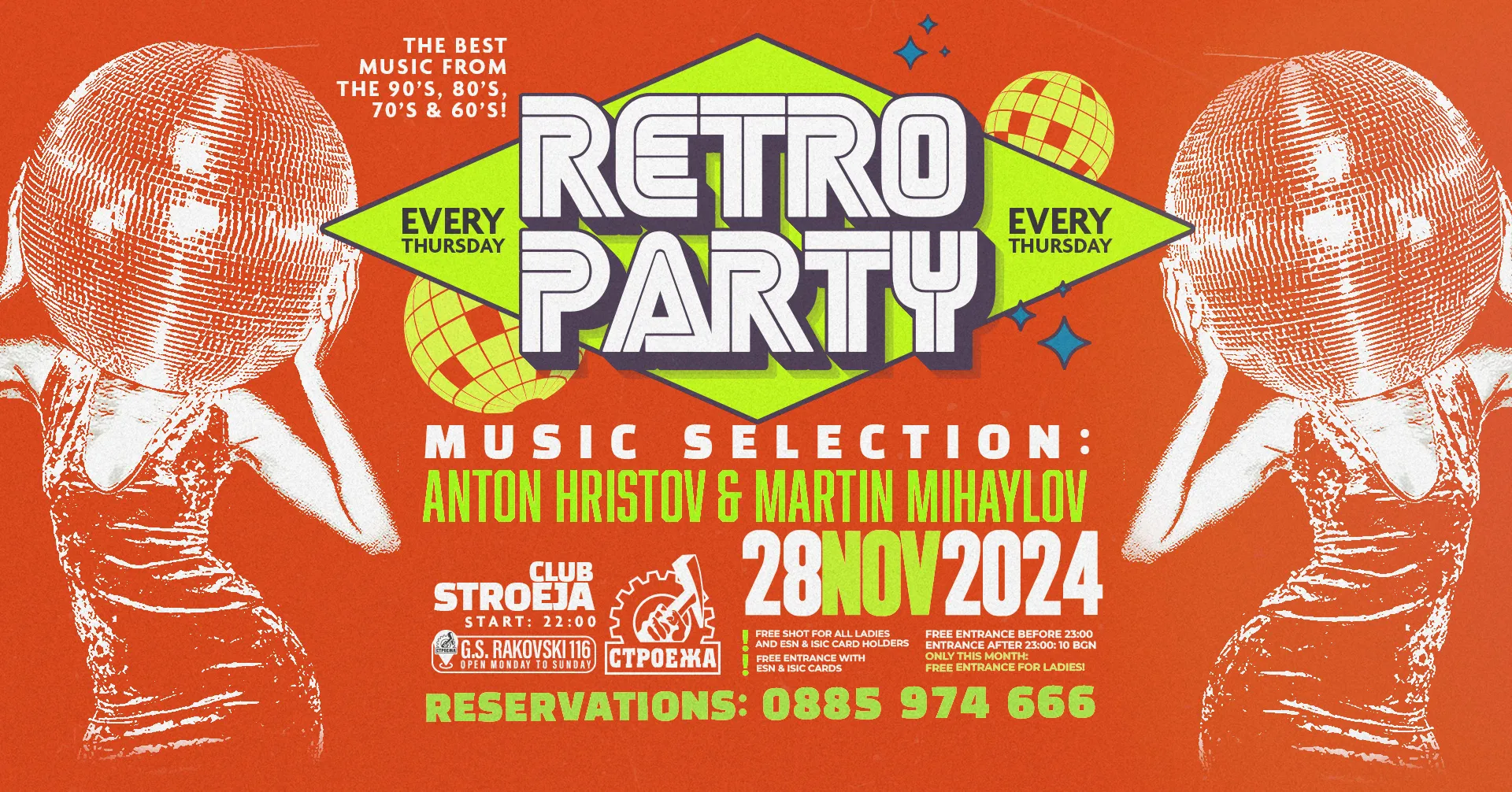 Retro Party