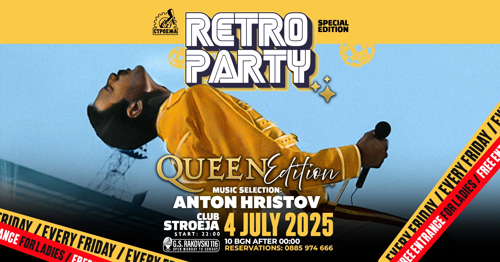 RETRO PARTY
