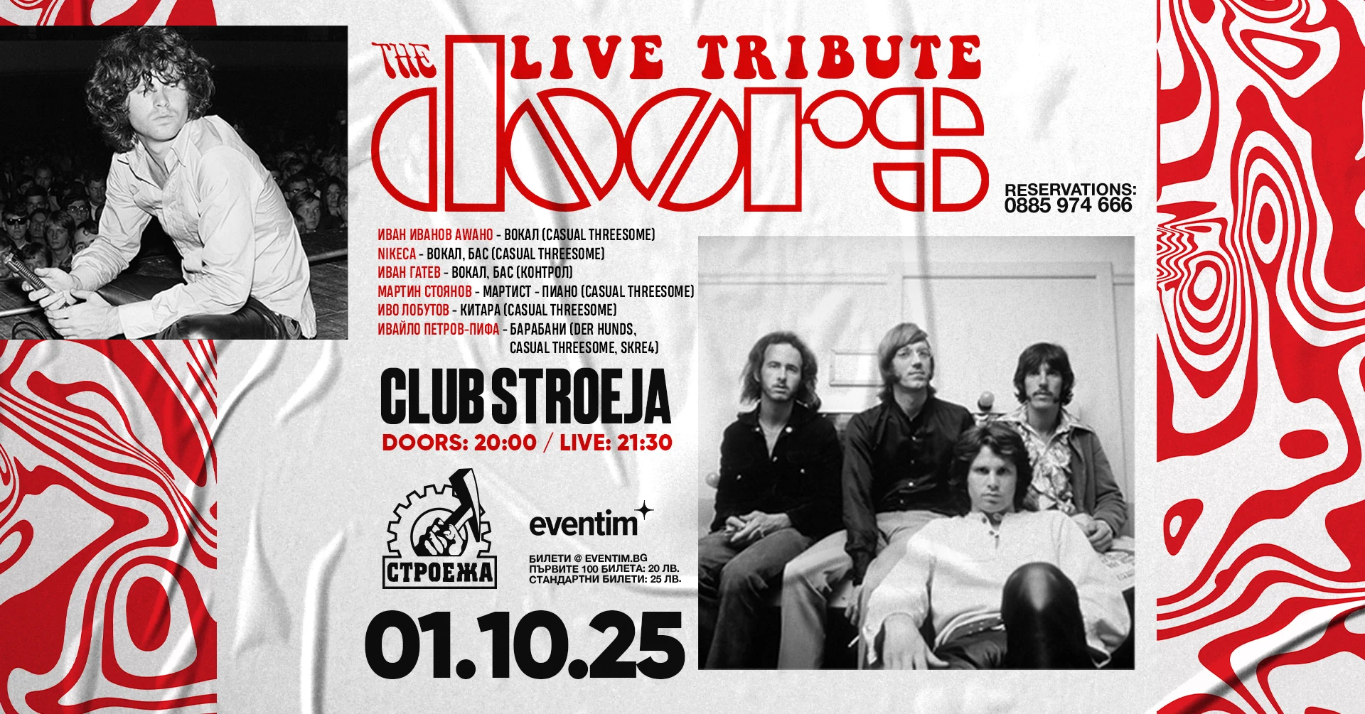 THE DOORS / LIVE TRIBUTE