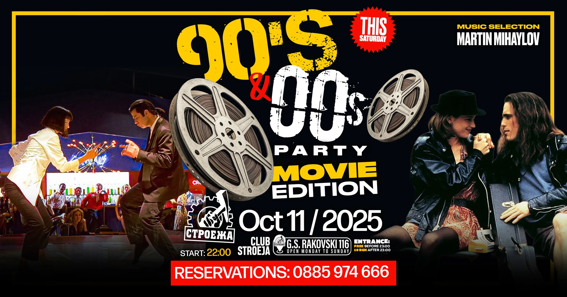 90's vs 00's PARTY