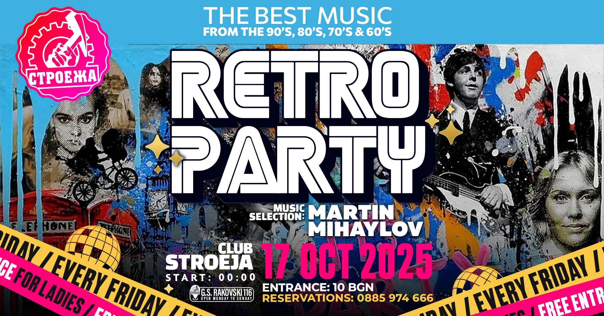 RETRO PARTY LATE EDITION