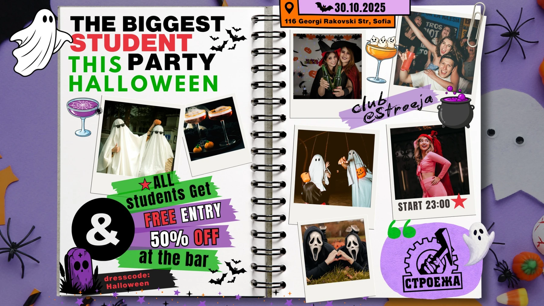 THE BIGGEST STUDENT PARTY
