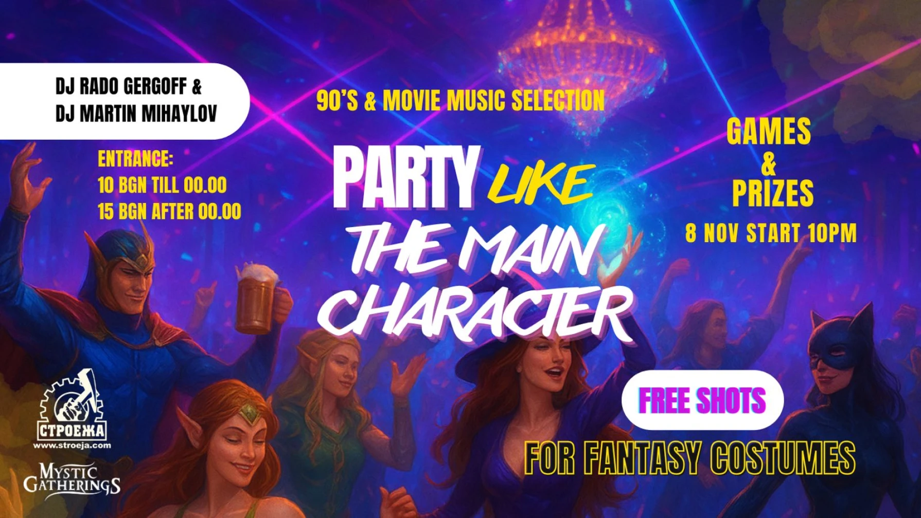 Party Like the Main Character – Fantasy Costumes Night!