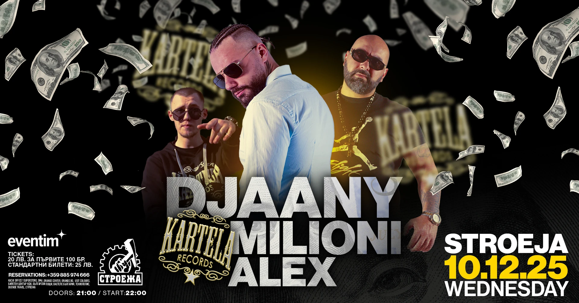 DJAANY & MILIONI & ALEX