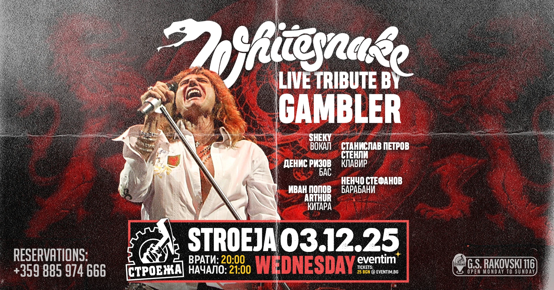 WHITESNAKE Live Tribute