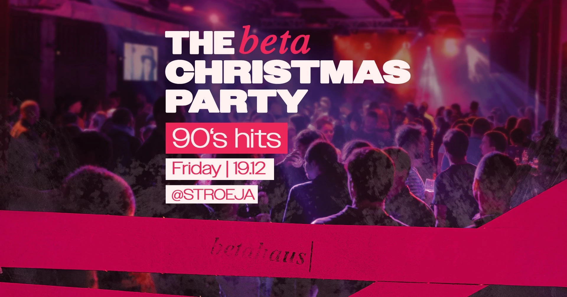 The Betahouse Christmas Party