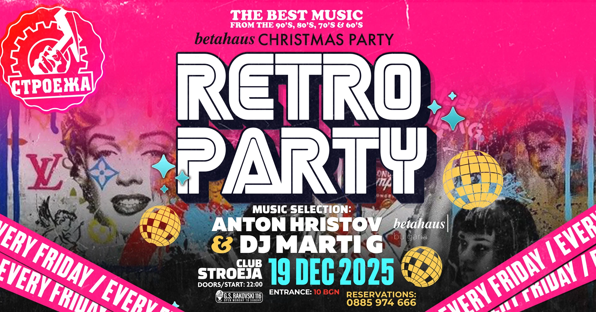 RETRO PARTY