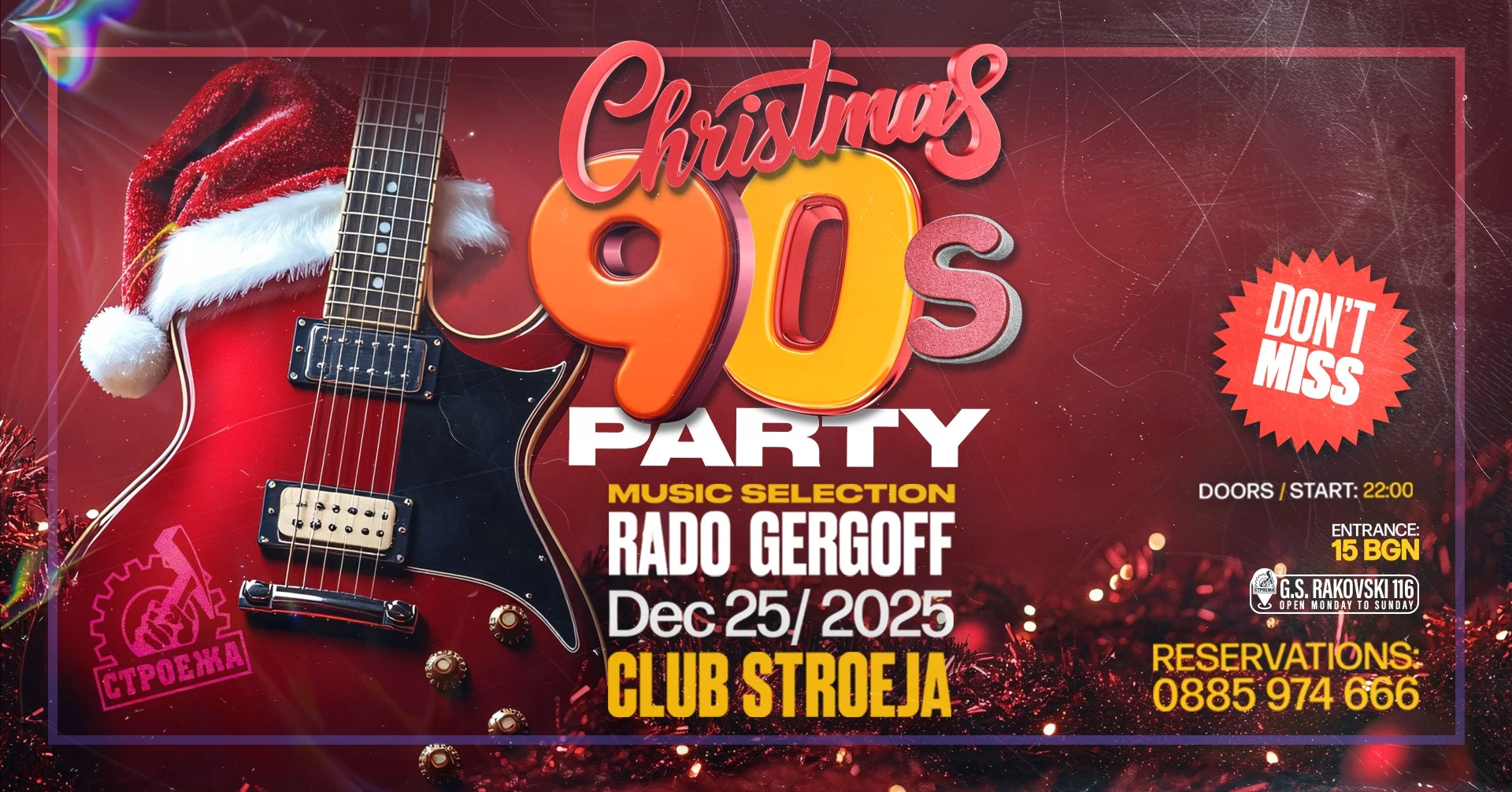 CHRISTMAS 90's PARTY