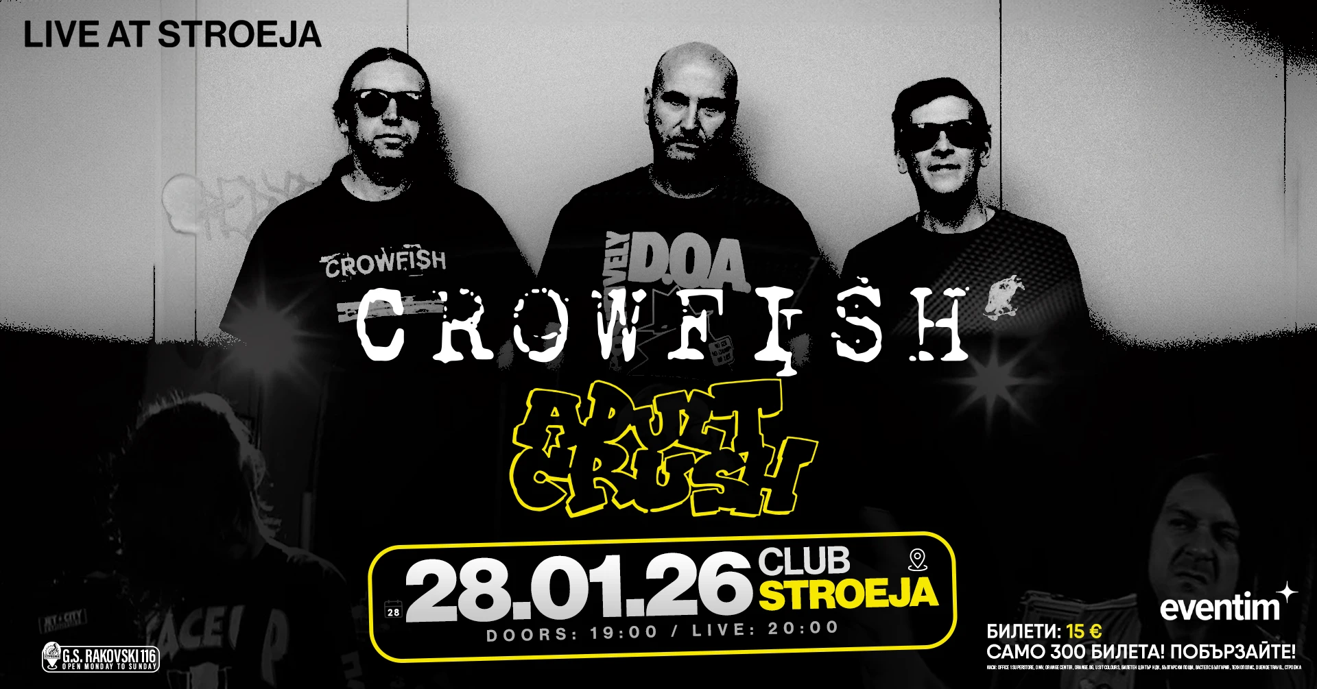CROWFISH - ADULT CRUSH