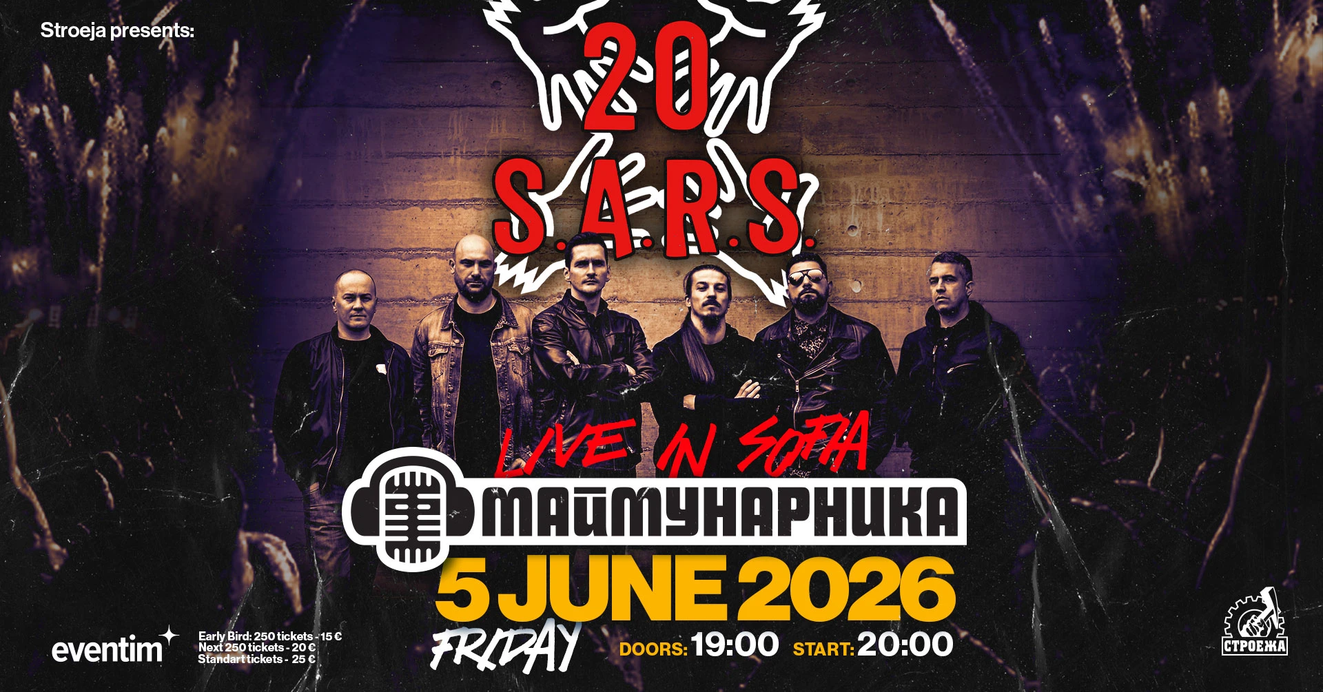 S.A.R.S. - 20 Years Anniversary
