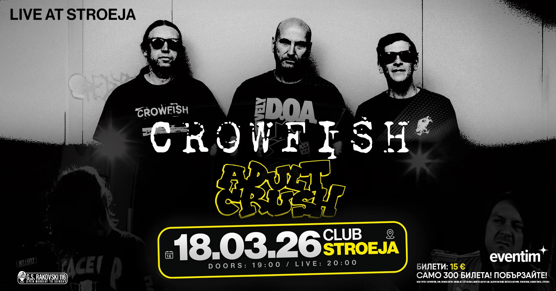 CROWFISH - ADULT CRUSH
