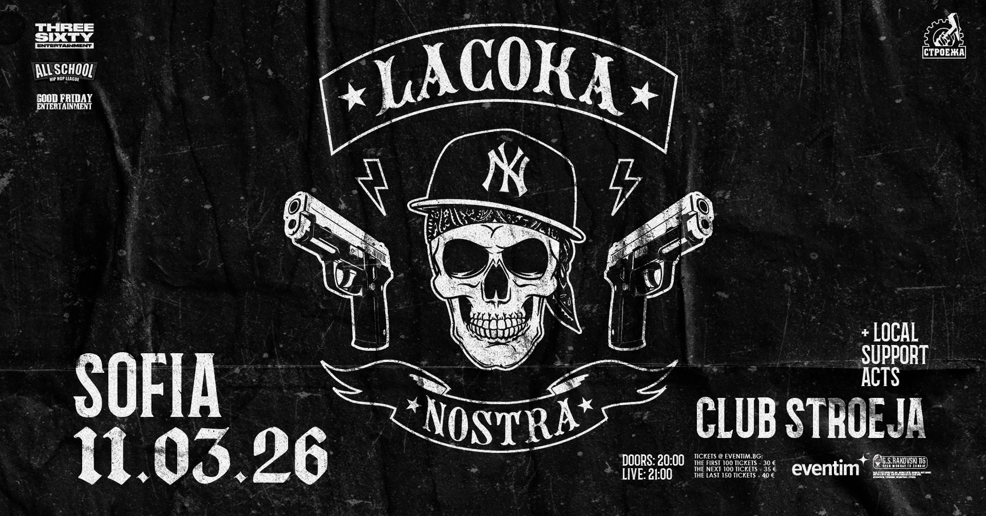 LA COKA NOSTRA