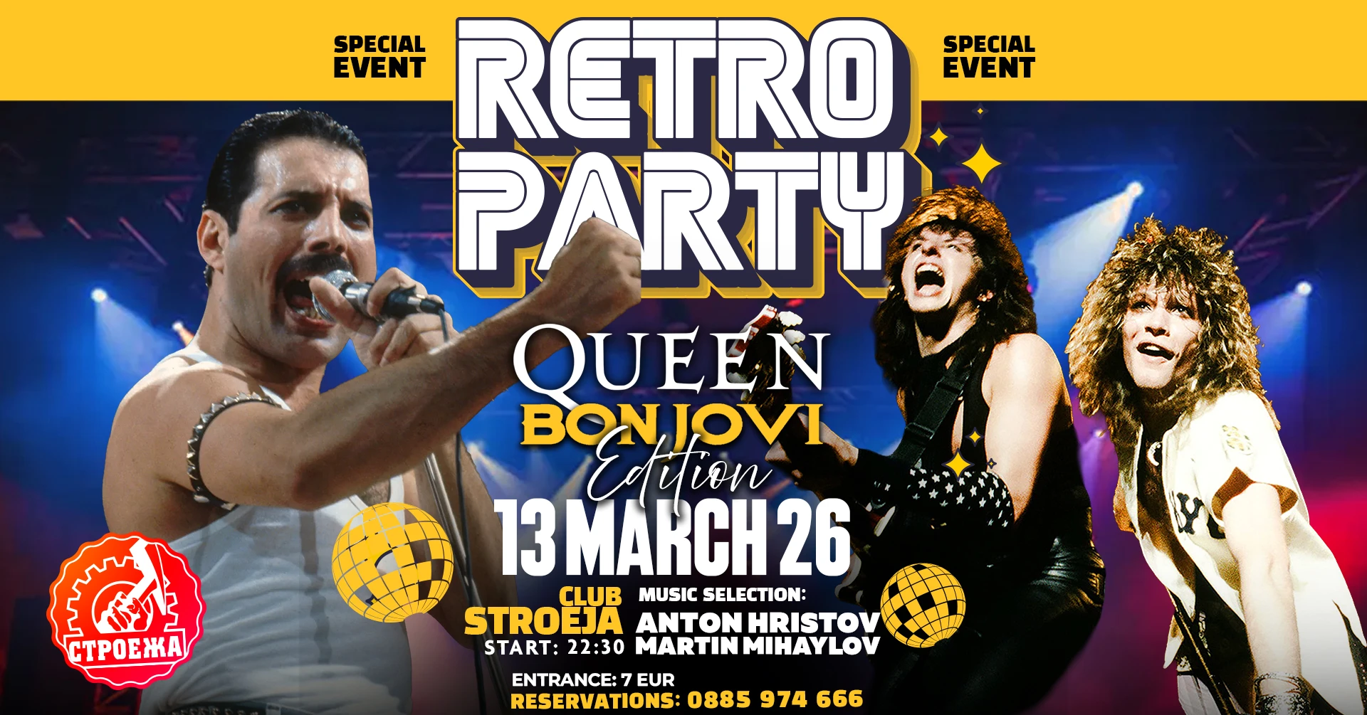 Retro party
