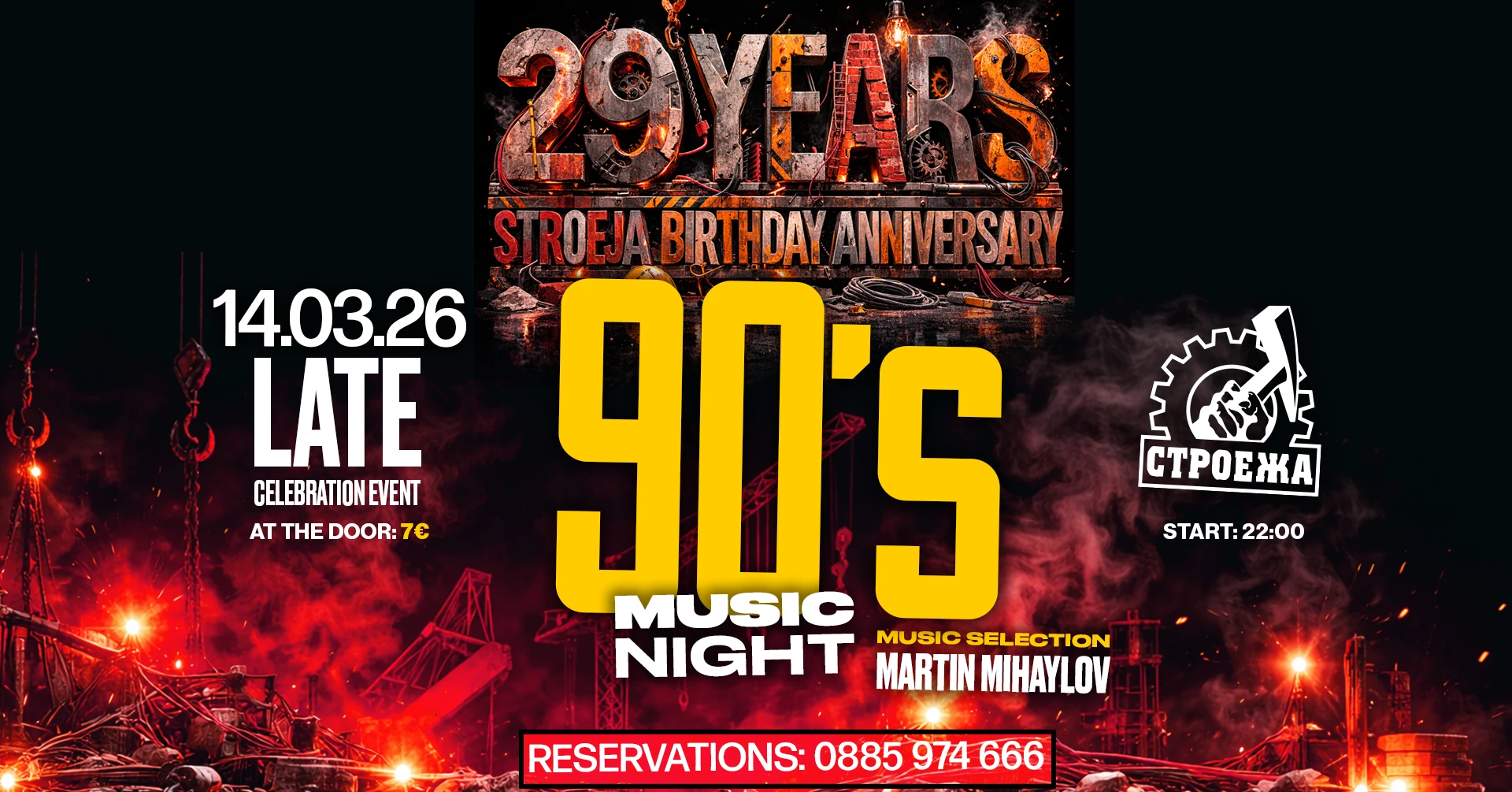 29 Stroeja years anniversary