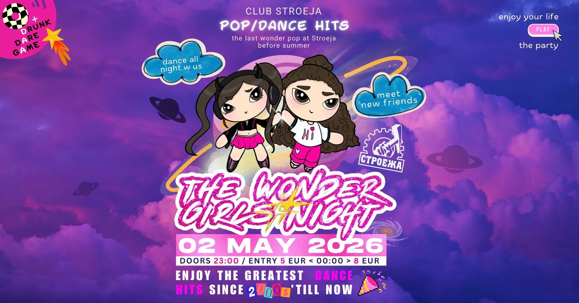 The Wonder Girls Night