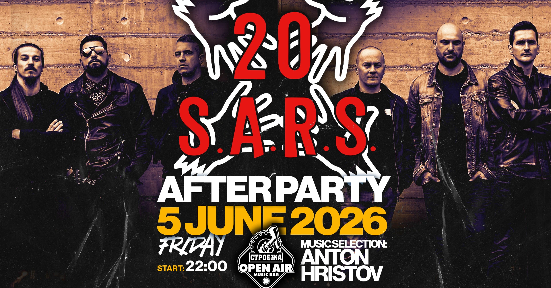 SARS AFTER PARTY