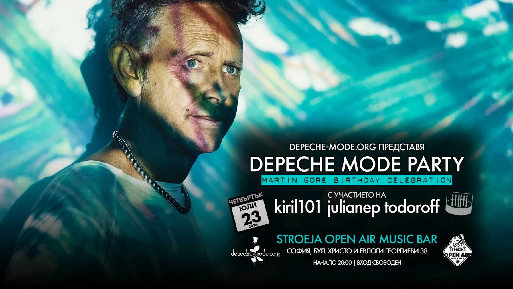 Depeche Mode Party - Martin Gore Birthday Celebration 2026