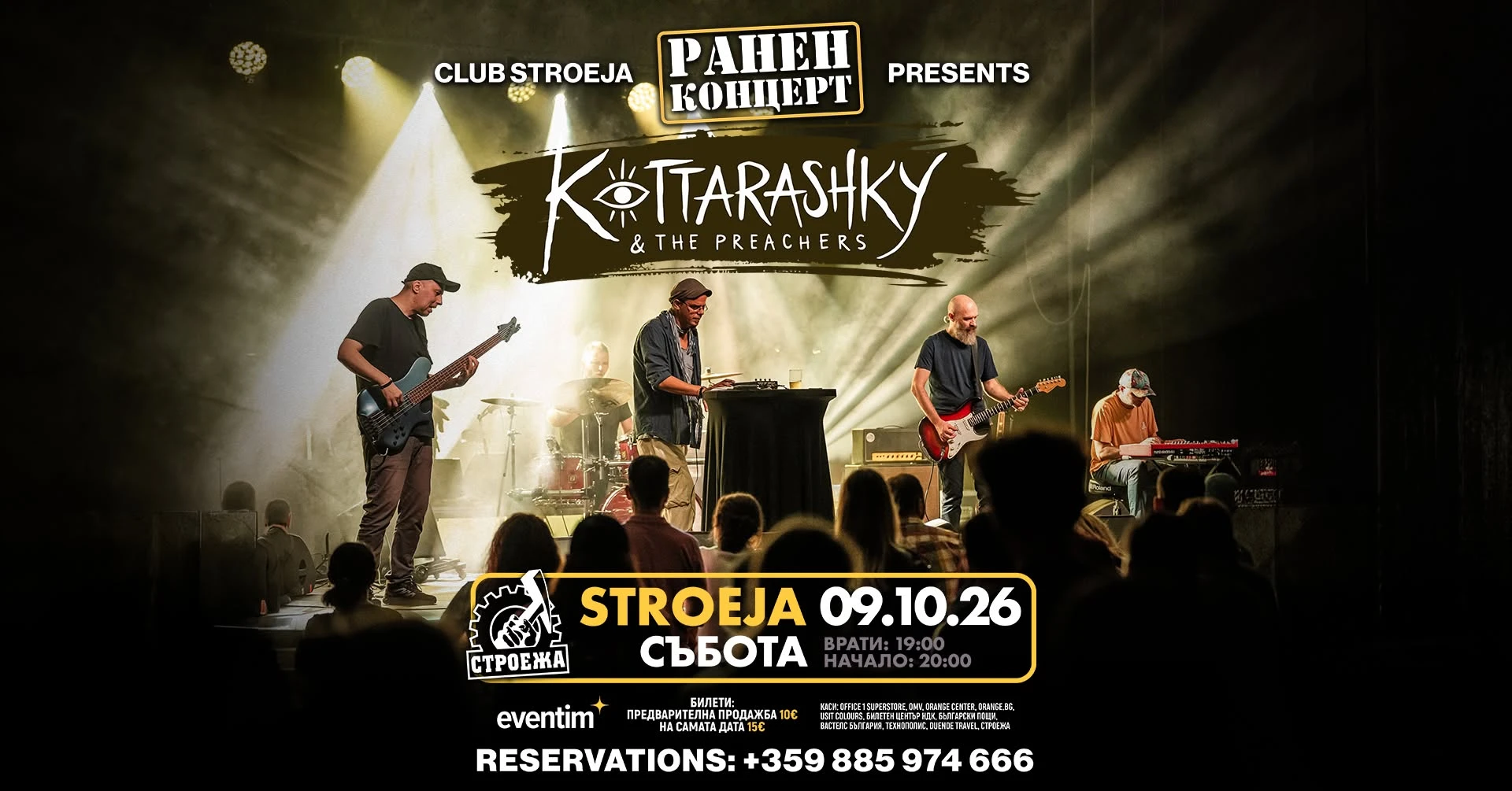 Kottarashky & The Preachers
