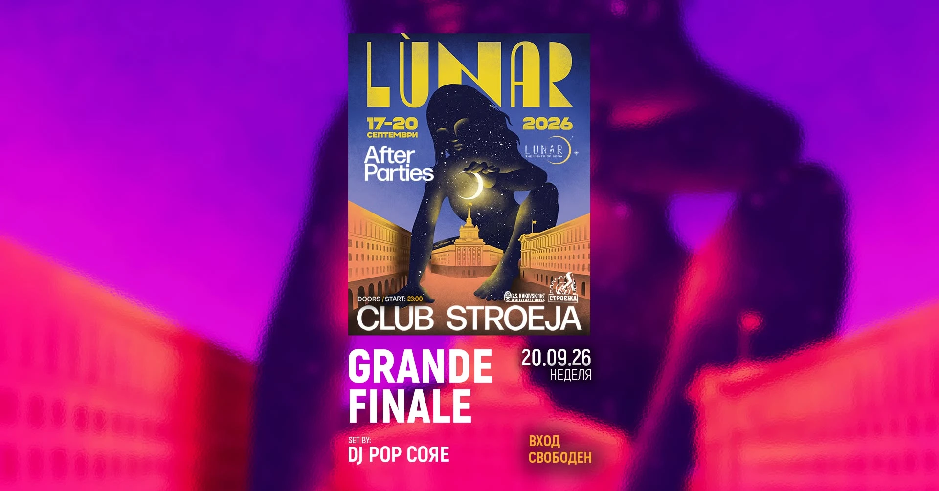 Grande finale (LUNAR afterpary)