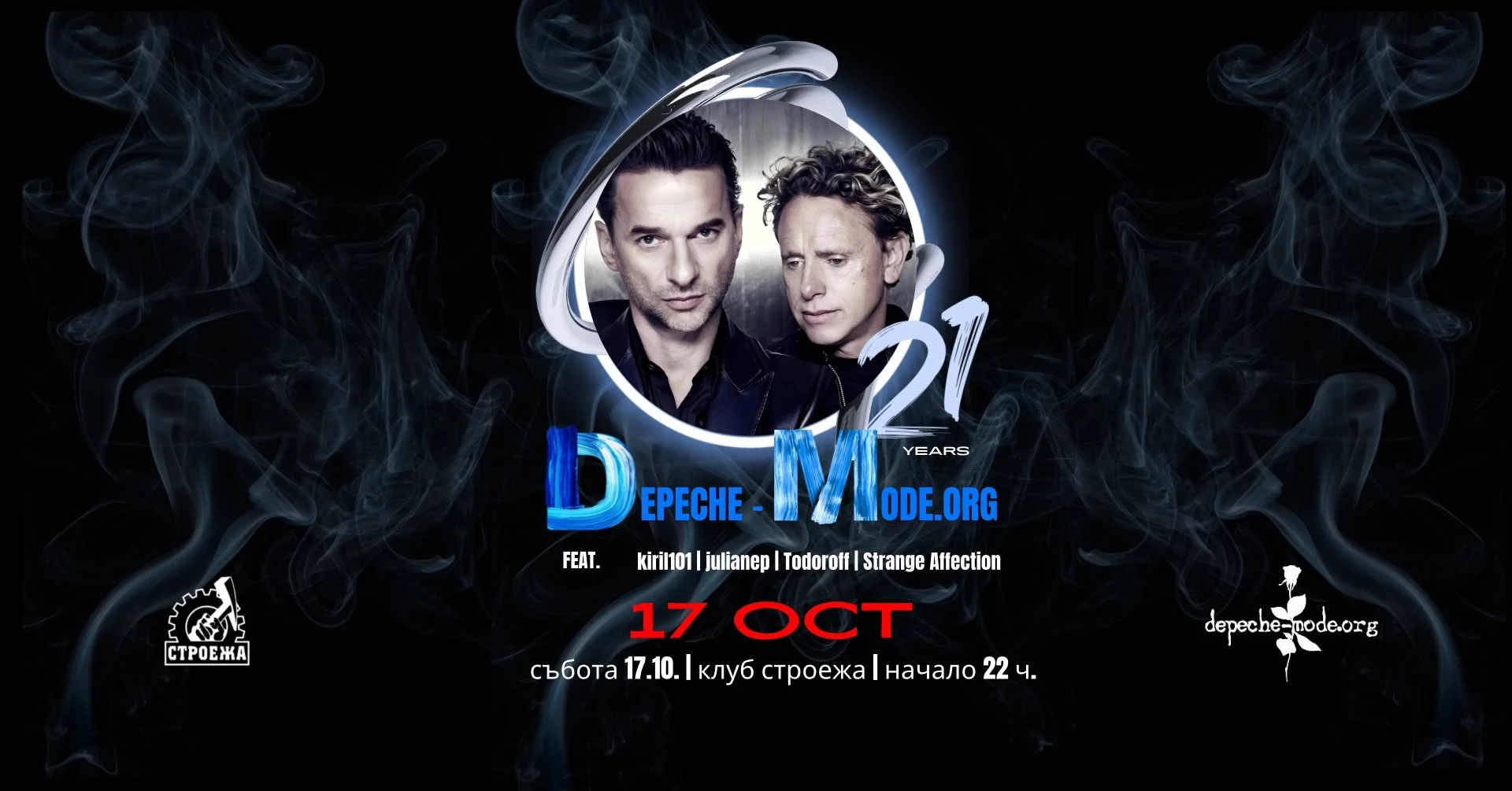 21 years Depeche-mode.org