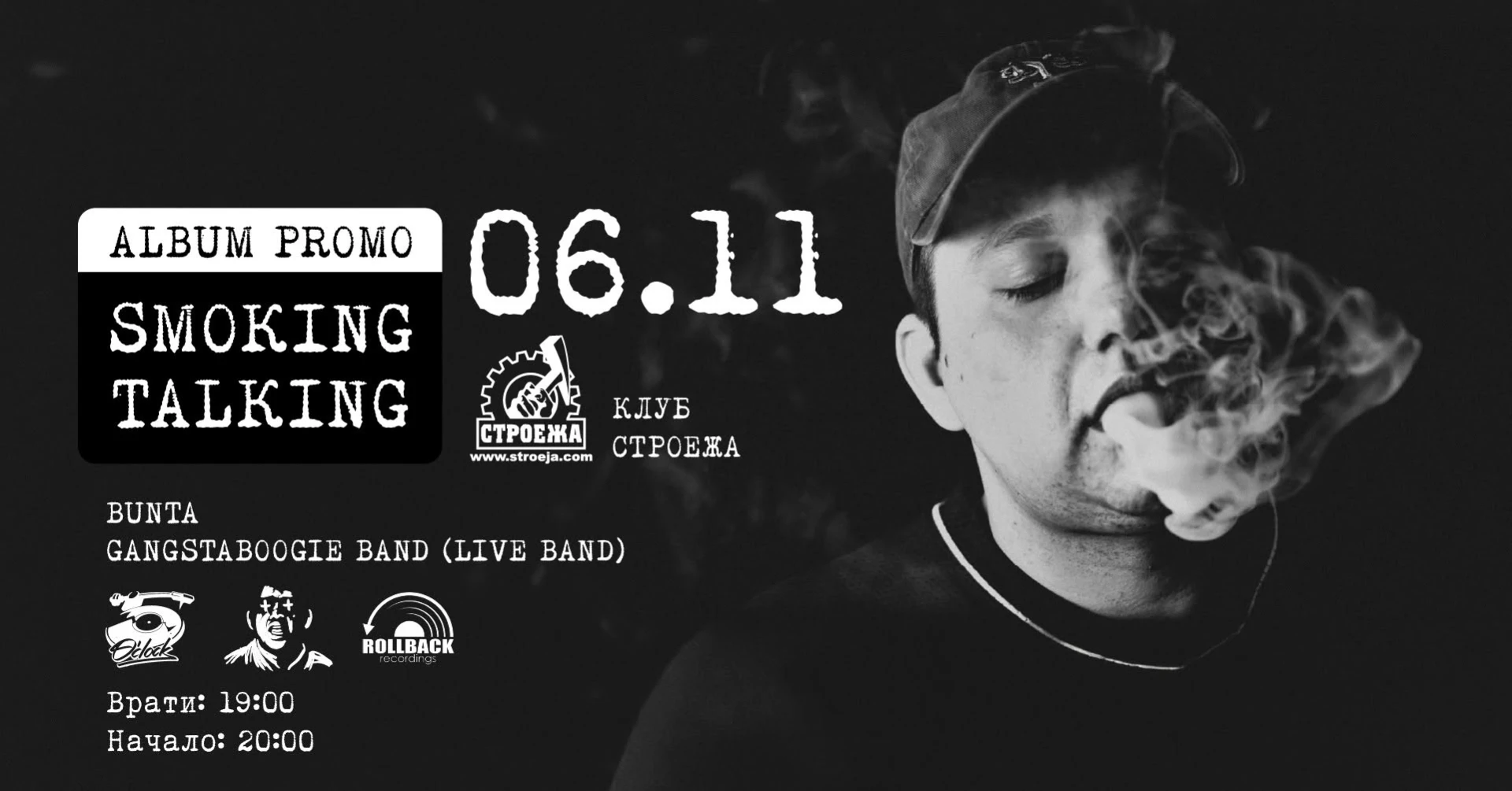 Bunta - Smoking Talking