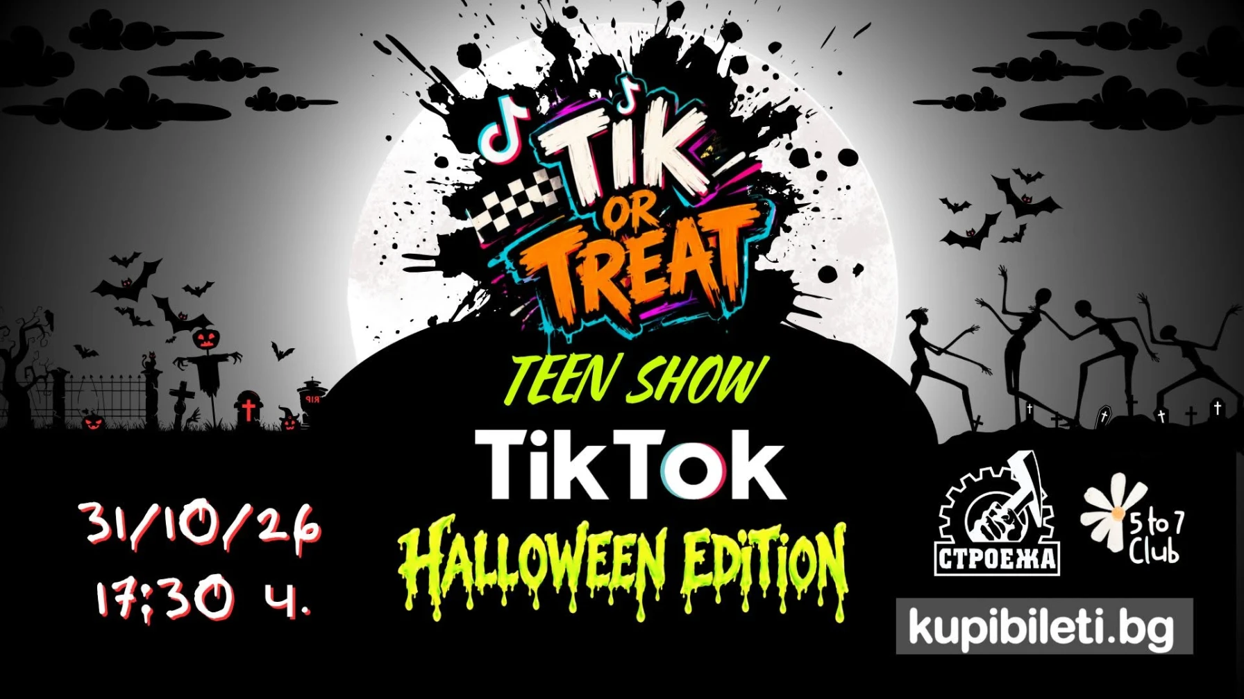 TikTok Teen Show -