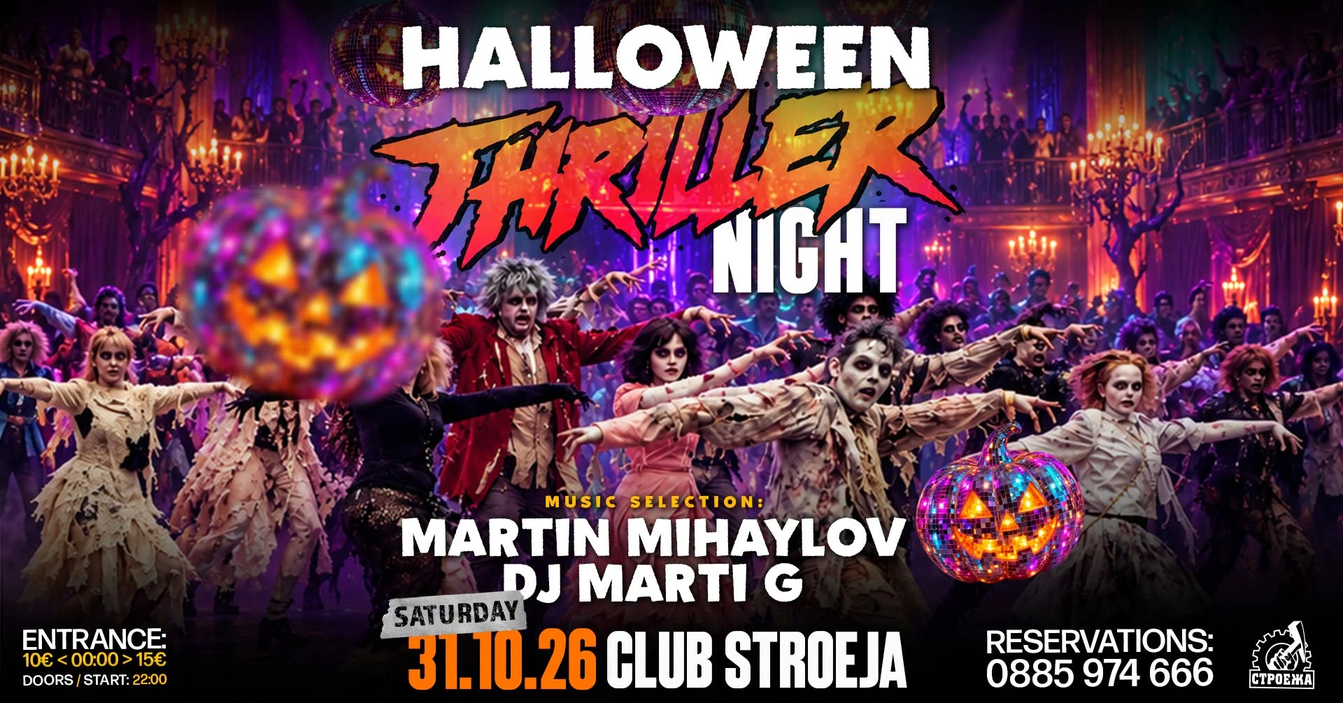 Halloween thriller night
